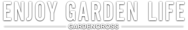 ガーデンクロス